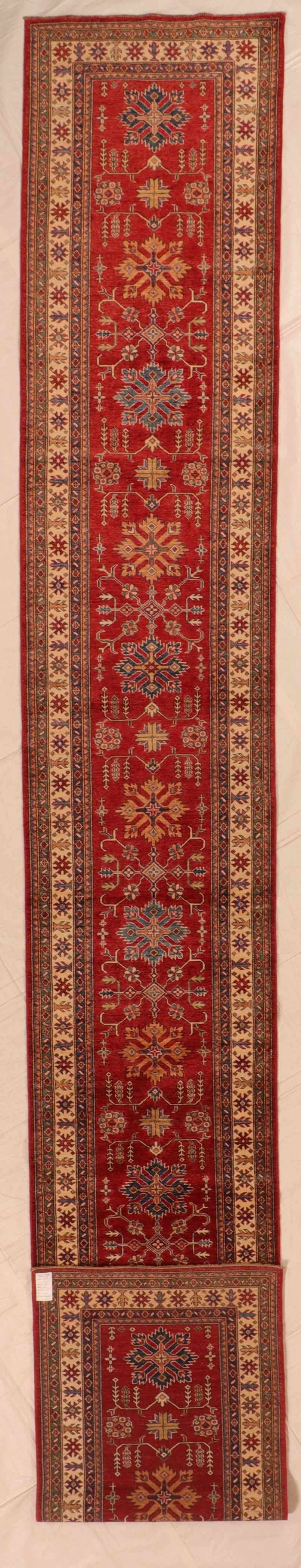 Runner - Karajeh Wool Geometric Rectangle - Hand Knotted Rug