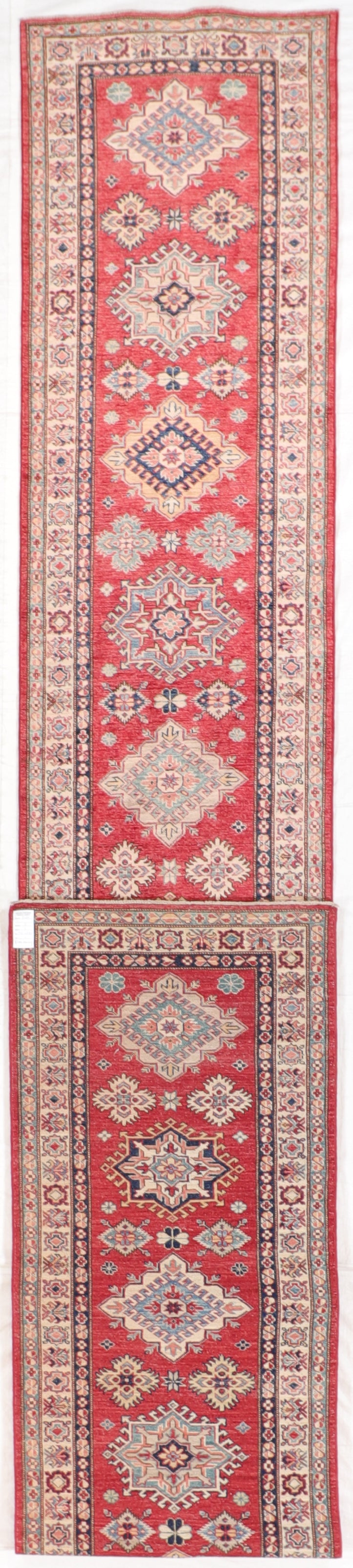 Runner - Karajeh Wool Geometric Rectangle - Hand Knotted Rug