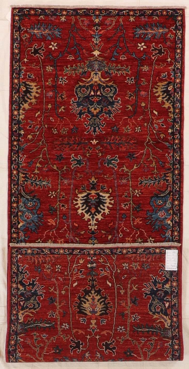 Runner - Mahal Wool All Over Rectangle - Hand Knotted Rug